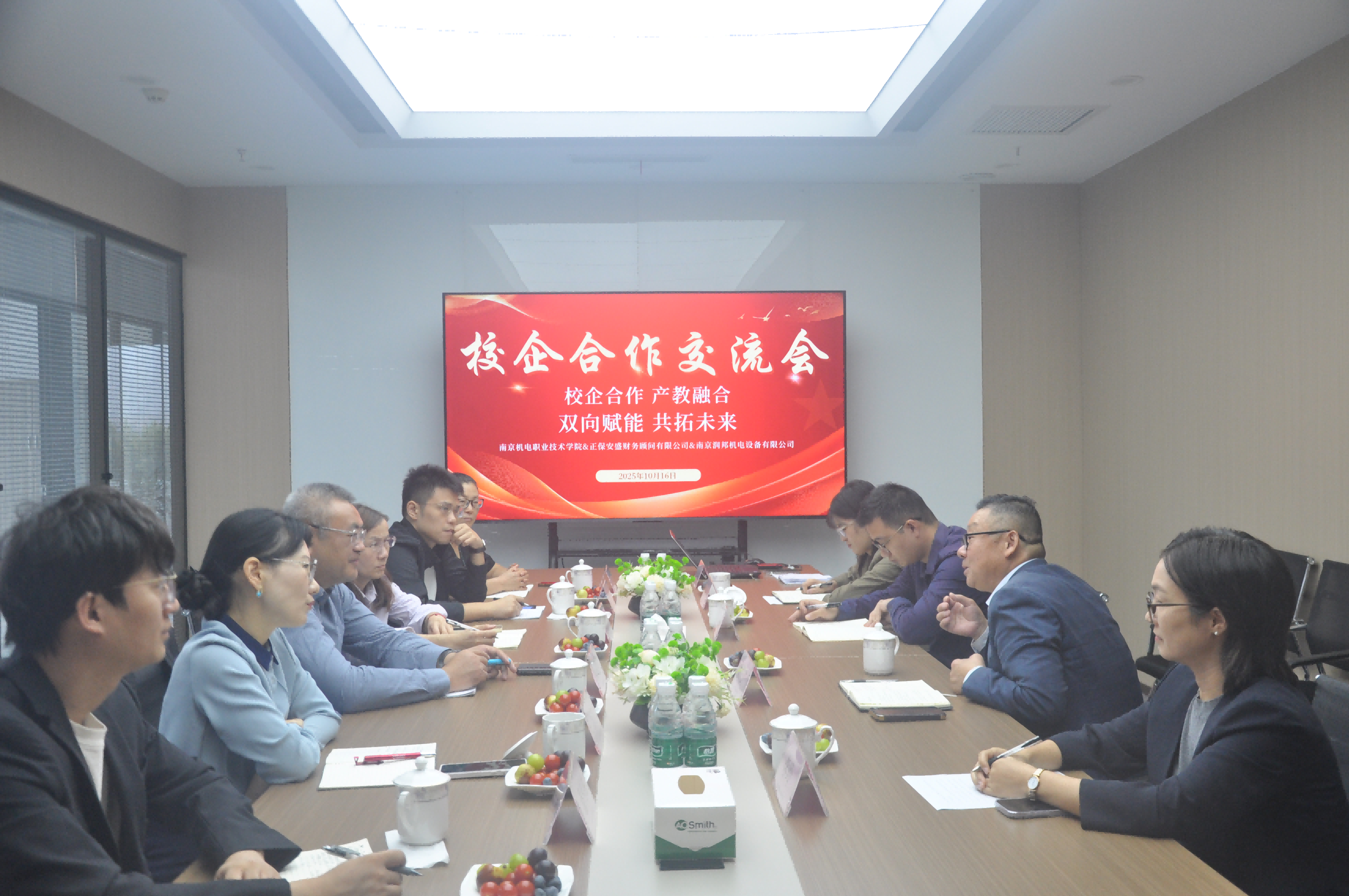 圖片1(1)(2).png 圖片1(1)(2).png